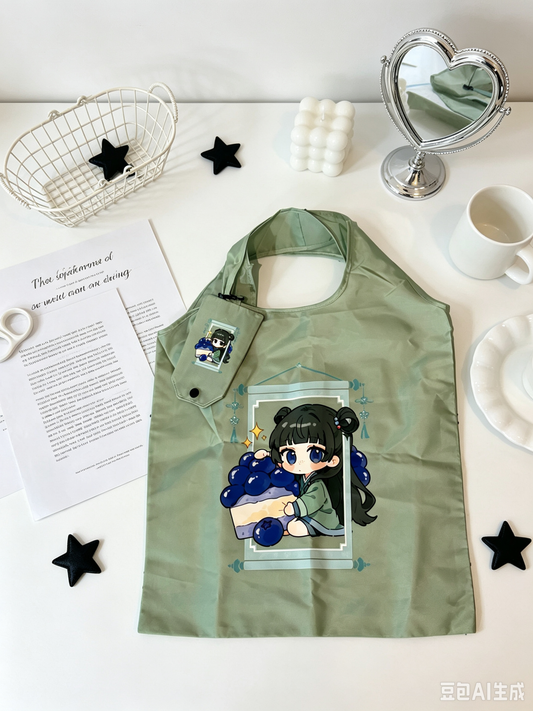 The Apothecary Diaries Maomao foldable portable shopping bag