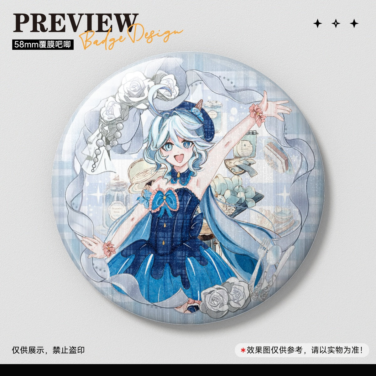 Genshin Impact Furina 58mm Badge