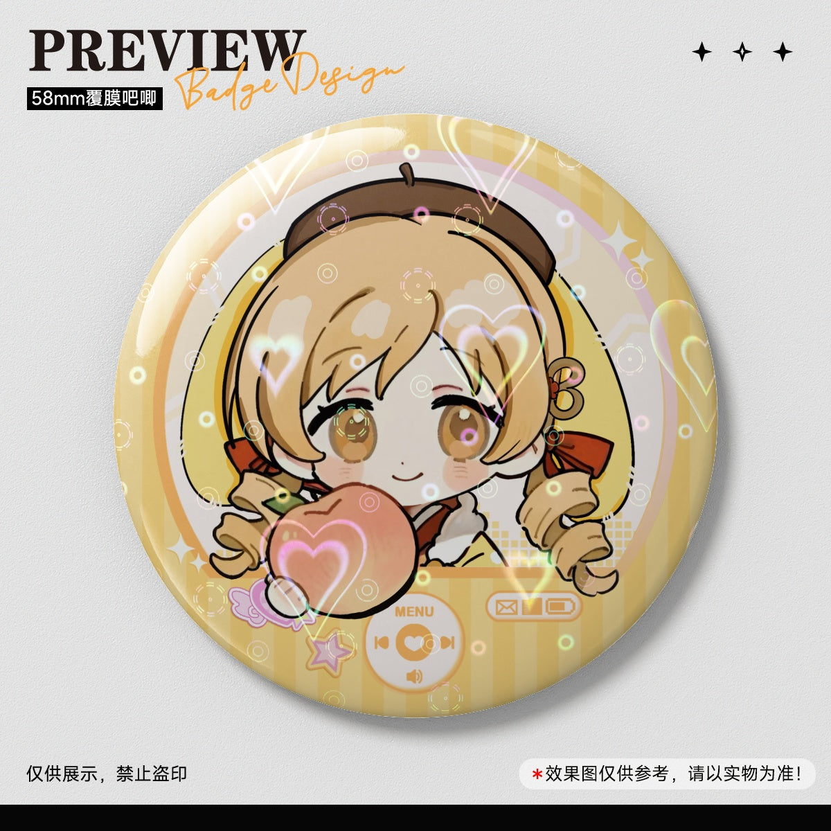 Puella Magi Madoka Magica Tomoe Mami 58mm badge