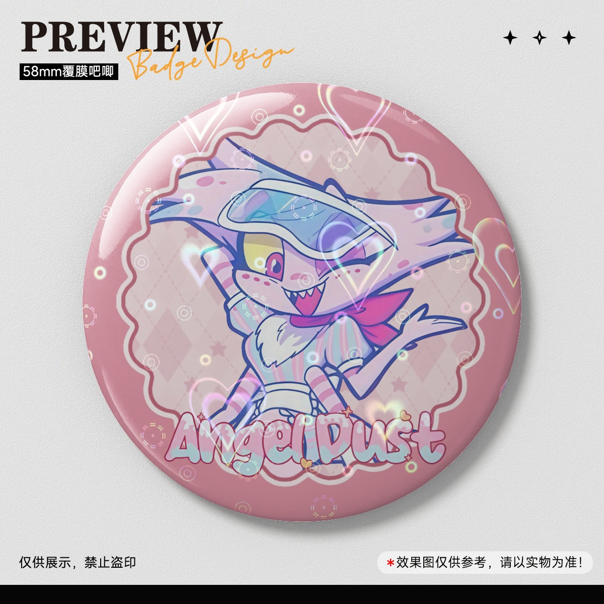 Huzbin Hotel Angel 58MM Badge